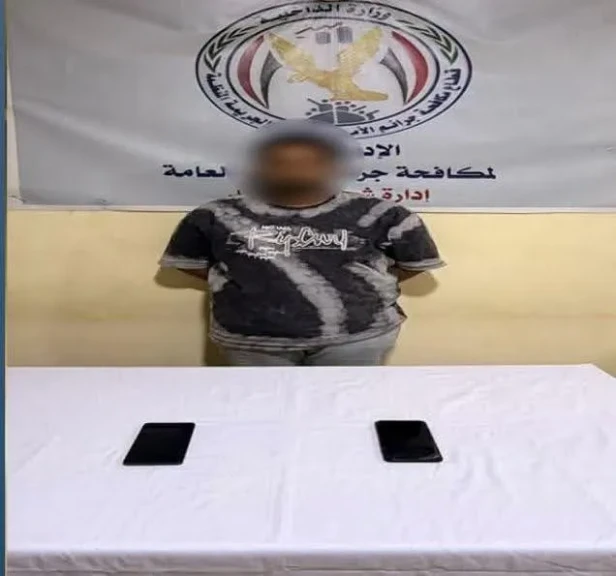 الداخلية: ضبط المتهم في وقائع النصب والاحتيال علي المواطنين وعملاء البنوك