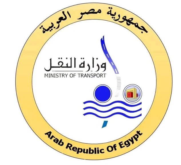 وزارة النقل: الفيديو المتداول عن مشادة بين كمسري وراكب يعود لعام 2021