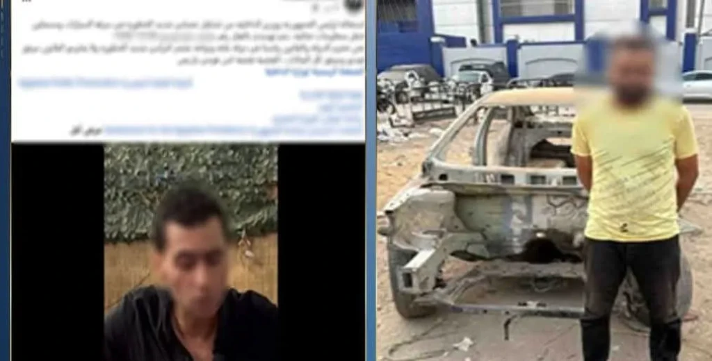 الداخلية: كشف ملابسات سرقة سيارة أحد الأشخاص بالجيزة