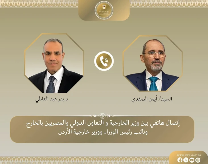 وزير الخارجية يعزى نظيره الأردني في ضحايا حادث انقلاب حافلة على طريق دهب–نويبع في جنوب سيناء