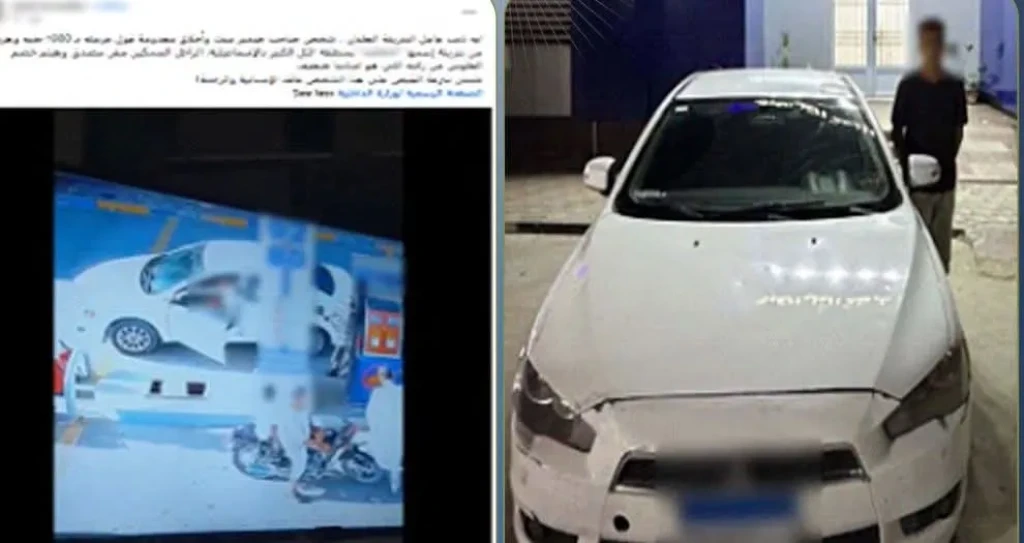 الداخلية:ضبط المتهم في مقطع فيديو بتزويد سيارته بالوقود والفرار بدون الدفع بالإسماعيلية
