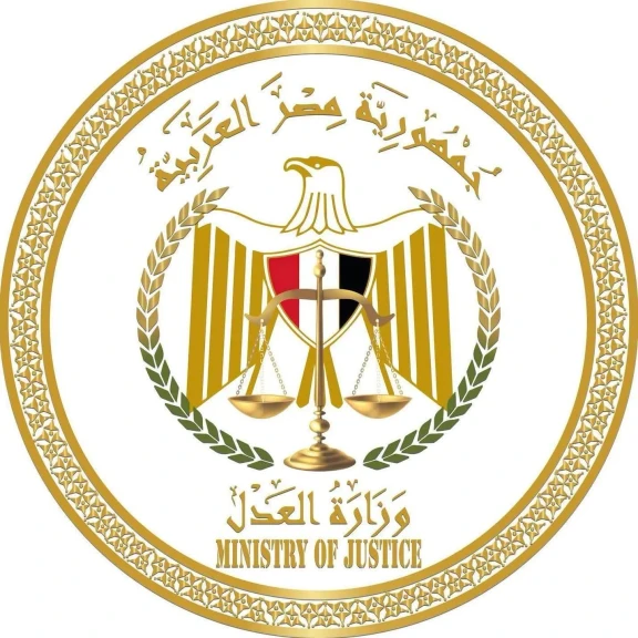 وزارة العدل تنفي إلغاء لجان التوفيق في بعض المنازعات المنظمة بالقانون