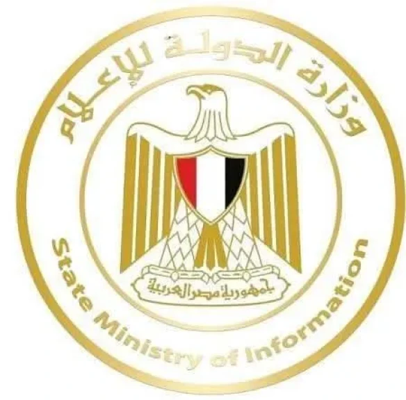 وزارة الدولة للإعلام تبدأ التنسيق مع الوزارات لتحقيق تدفق ودقة المعلومات والبيانات إلى وسائل الإعلام