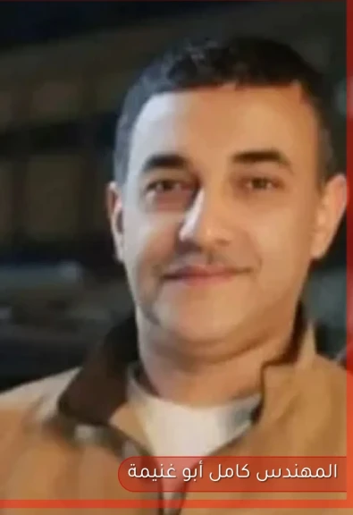 تهنئة قلبية