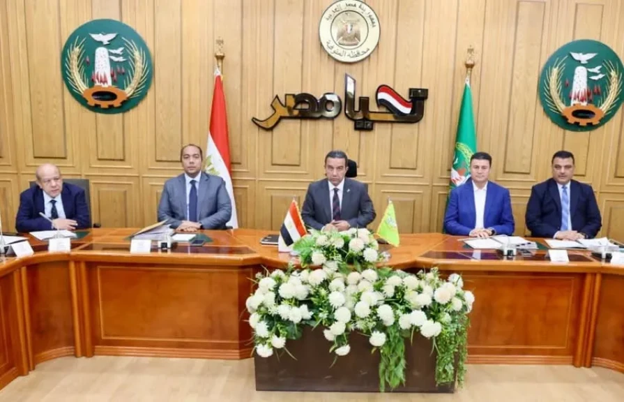 محافظ المنوفية يترأس اجتماع مجلس إدارة المنطقة الصناعية بقويسنا ويؤكد دعمه الكامل لقطاع الاستثمار وتشجيع المستثمرين