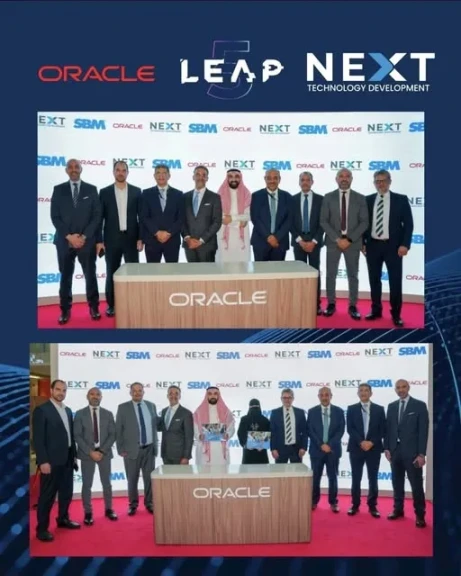شركة «Next Technology» تعزز شراكاتها الاستراتيجية في LEAP 2026 بـ3 مذكرات تفاهم مع كبرى شركات التكنولوجيا