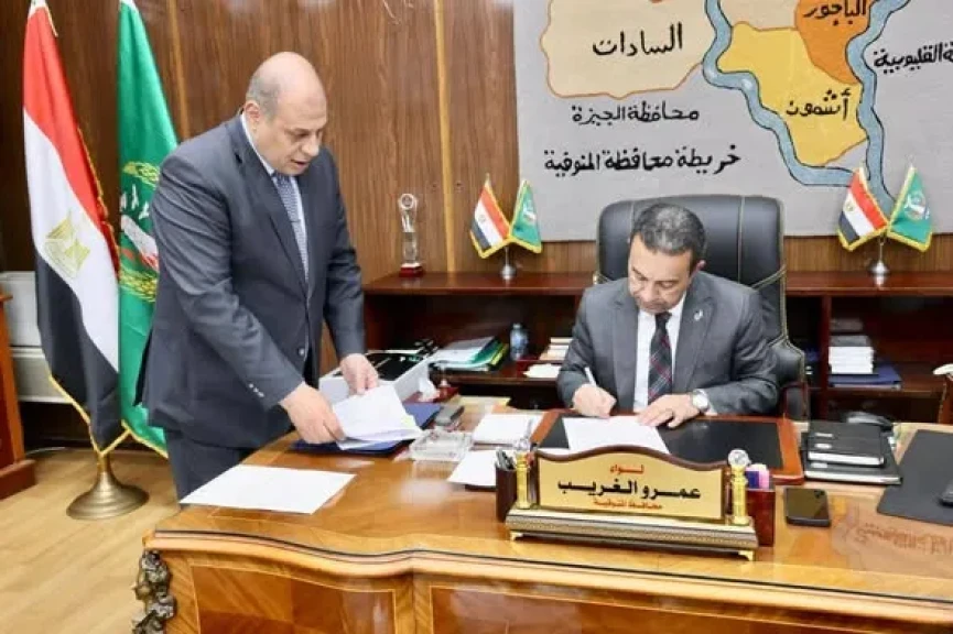 محافظ المنوفية يقرر النزول بدرجات القبول بعدد من مدارس الصف الأول الثانوي العام والخاص
