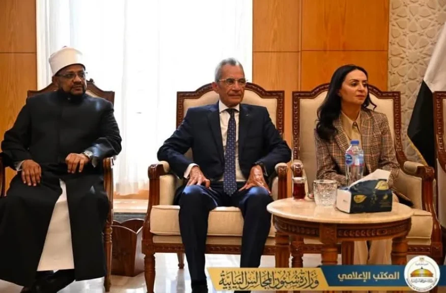 وزير شئون المجالس النيابية يشارك في ختام البرنامج التدريبي ”المصري-الفلبيني” للقيادات الدينية حول التعايش السلمي وبناء السلام