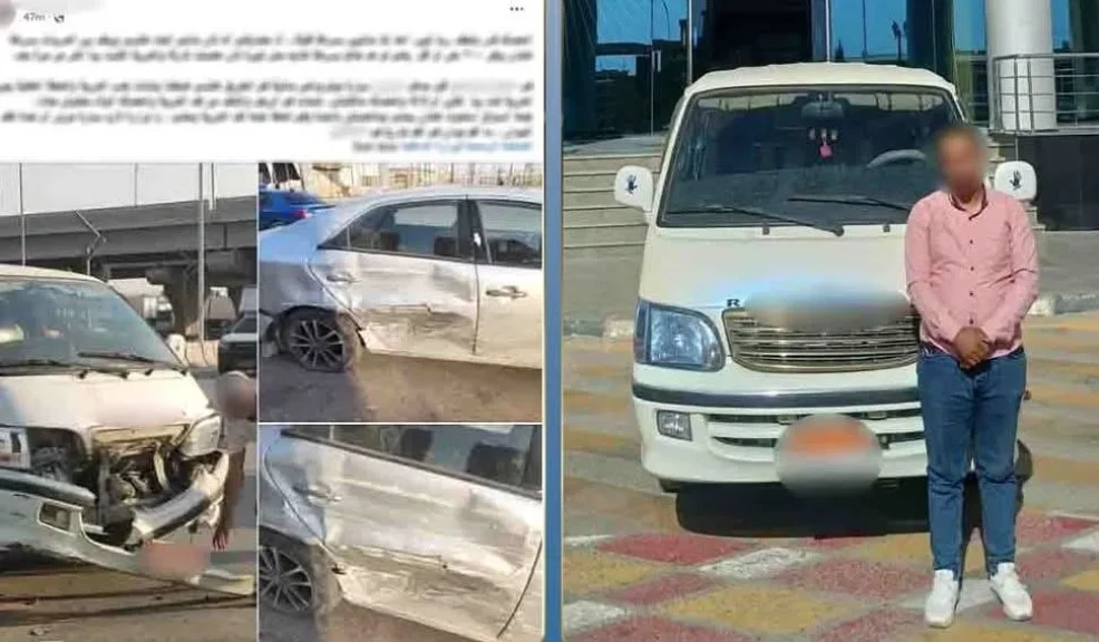 الداخلية:كشف ملابسات تضرر إحدى السيدات من سائق ميكروباص بأحداث تلفيات بسيارتها بالجيزة