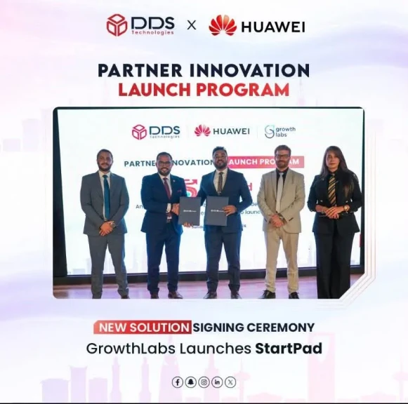 شركة GrowthLabs تطلق منصة StartPad على Huawei Cloud