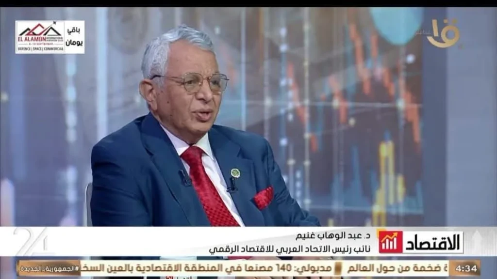 رئيس جمعية المطورين العقاريين ل ”الاقتصاد24”: ضبط العلاقة بين  العملاء و المطورين  ضمانة استقرار السوق العقاري