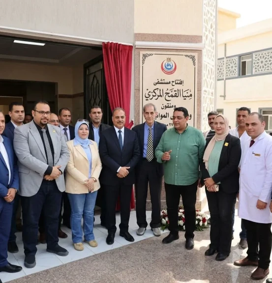 في عيد محافظة الشرقية القومي.. طفرة صحية جديدة بمستشفى منيا القمح المركزي