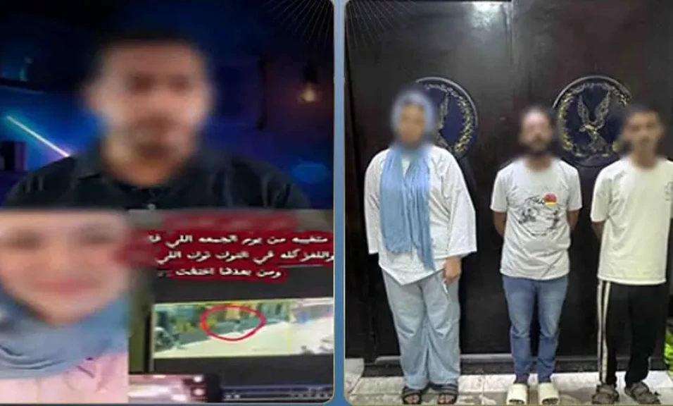 الداخلية: كشف ملابسات مقطع فيديو تغيب إحدى الفتيات بالشرقية