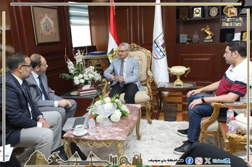 محافظ بني سويف يتابع جهود وأنشطة مشروع النمو الأخضر الشامل (IGGEI) التابع لمنظمة الأمم المتحدة
