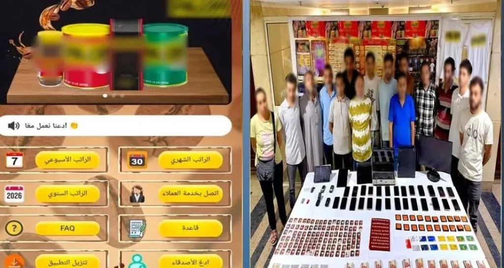 الداخلية: ضبط المتهمين في جرائم النصب والاحتيال علي المواطنين لمنتج البن تحت مسمى PILON