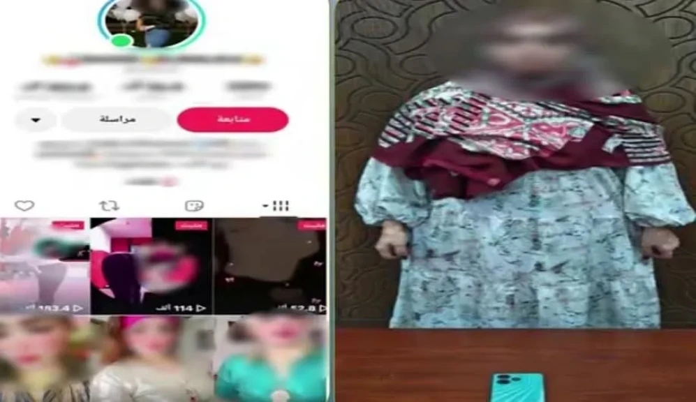 الداخلية: ضبط صانعة محتوى لقيامها بنشر مقاطع فيديو بالرقص بملابس خادشة للحياء العامة