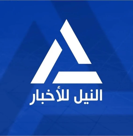 طفرة رقمية لقناة النيل للأخبار: 30 مليون مشاهدة خلال 3 أشهر