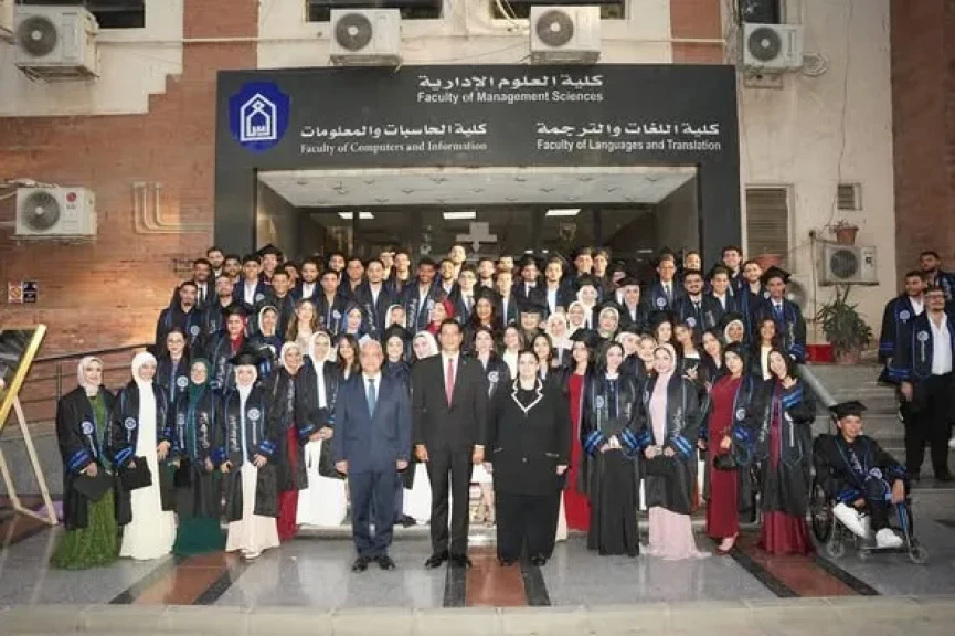 أكاديمية السادات للعلوم الإدارية تحتفي بتخريج الدفعة 42 من خريجى BIS هدية للدولة المصرية