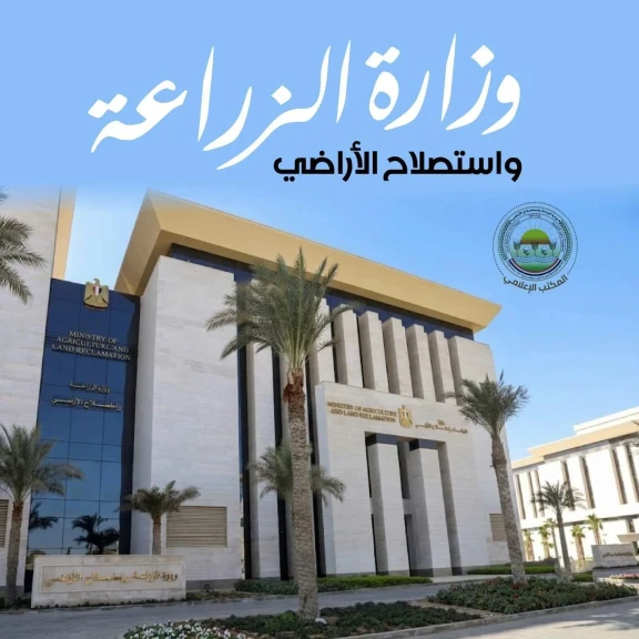 الزراعة : قريبا إتمام إجراءات التعاقد مع 4700 طبيب بيطري اجتازوا الاختبارات ووضع برنامج تدريبي لهم