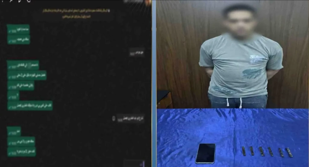 الداخلية:ضبط أحد الأشخاص لقيامه بإدارة صفحة بمواقع التواصل الإجتماعى للترويج لبيع المواد المخدرة