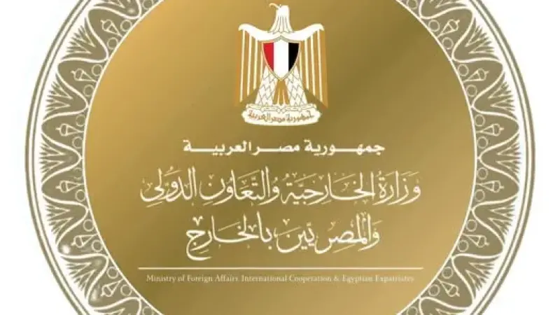مصر تدين استمرار الهجمات على المملكة العربية السعودية
