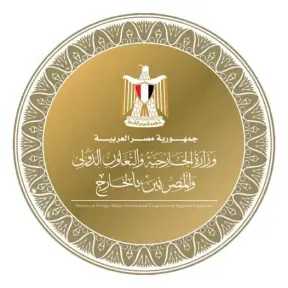 مصر تدين استمرار الهجمات على المملكة العربية السعودية