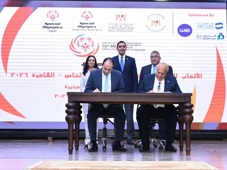 وزيرا الشباب والرياضة والتضامن الاجتماعي يشهدان المؤتمر الصحفي للألعاب الإقليمية العاشرة للأولمبياد الخاص «القاهرة 2026