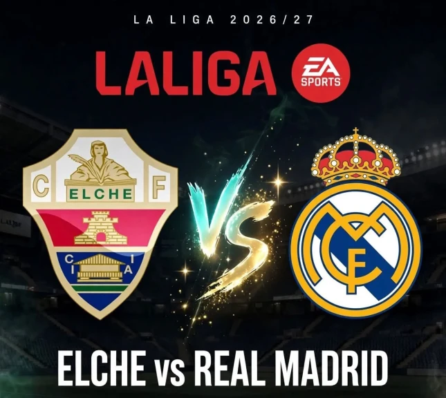 ريال مدريد في ضيافة إلتشي بالدوري الإسباني