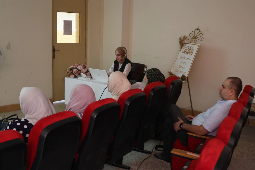 محاضرة علمية في كلية طب المستنصرية عن التحديثات الشاملة لتصنيف أورام الغدة الدرقية وفق منظمة الصحة العالمية