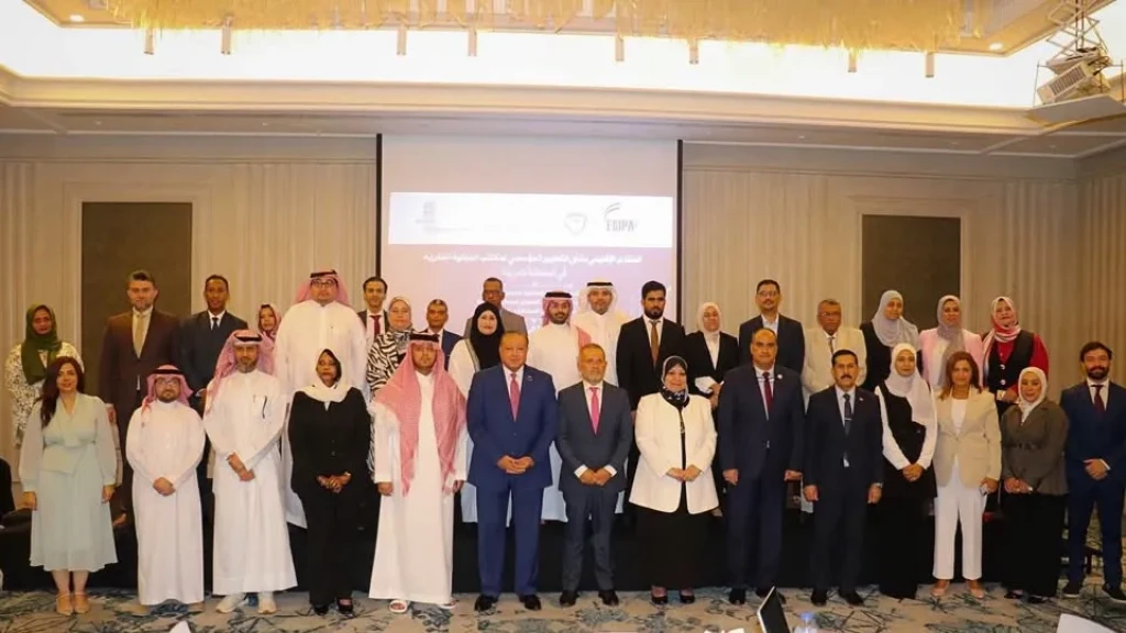 الجهاز المصري للملكية الفكرية والويبو ينظمان المنتدى الإقليمي للتطوير المؤسسي بالتعاون مع الهيئة السعودية للملكية الفكرية