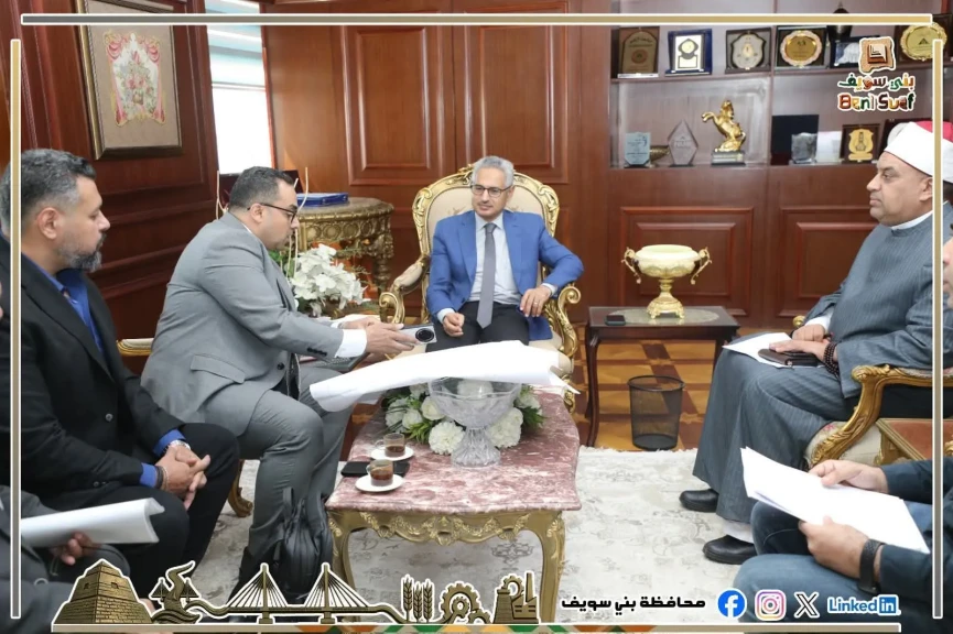محافظ بني سويف يبحث مع مساعد وزير الأوقاف الموقف التنفيذي لمشروع تطوير مسجد السيدة حورية