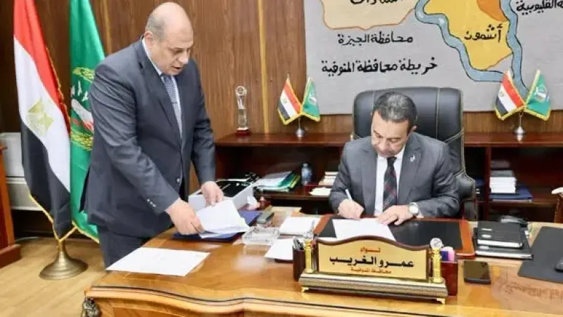 محافظ المنوفية يوافق على النزول بدرجات تنسيق القبول ببعض مدارس التعليم الفني