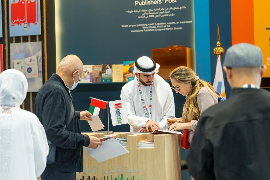 ”جمعية الناشرين الإماراتيين” تعزز تنافسية صناعة الكتاب بحضور نوعي في معرض أبوظبي الدولي للكتاب