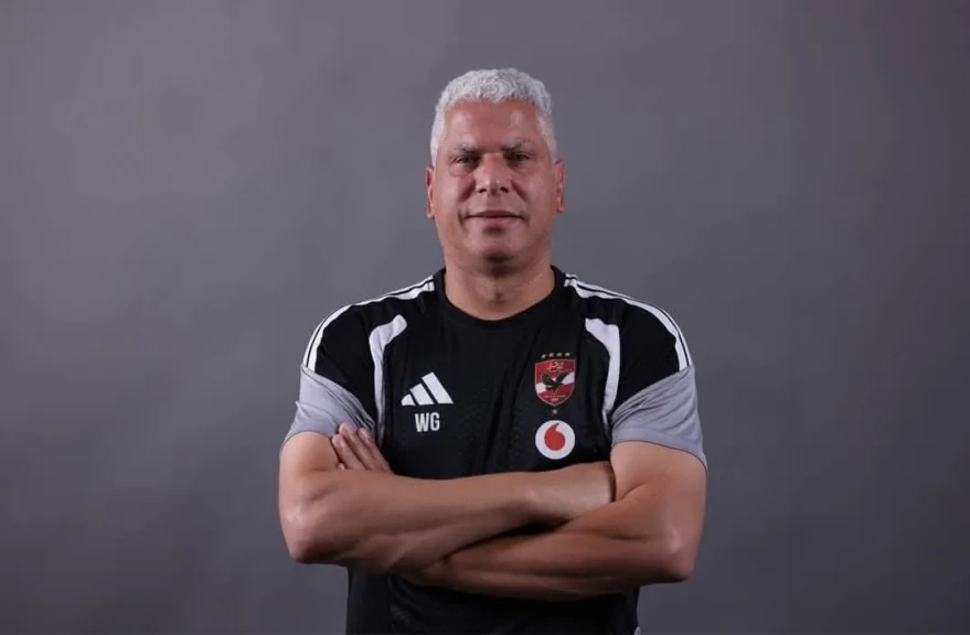 الجهاز الفني للنادي الأهلي يمنح اللاعبين راحة لمدة 4 أيام