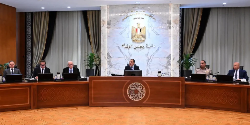 قرارات اجتماع مجلس الوزراء برئاسة الدكتور مصطفى مدبولي
