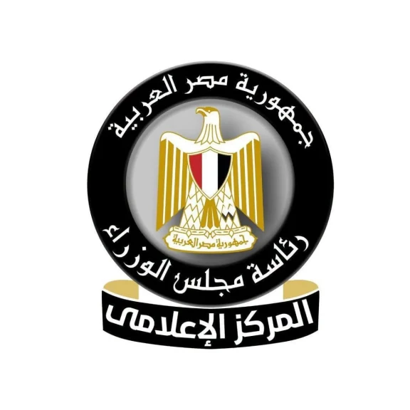 المركز الإعلامي لمجلس الوزراء ينفي  فرض ضريبة على تصاريح دفن الموتى