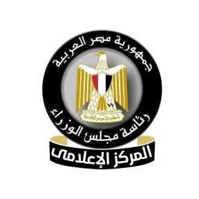 المركز الإعلامي لمجلس الوزراء ينفي  فرض ضريبة على تصاريح دفن الموتى
