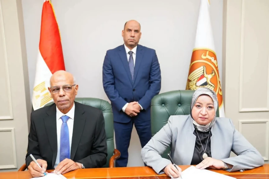 وزير العمل يشهد توقيع بروتوكول تعاون لإطلاق المرحلة الثانية من ”مهني 2030”