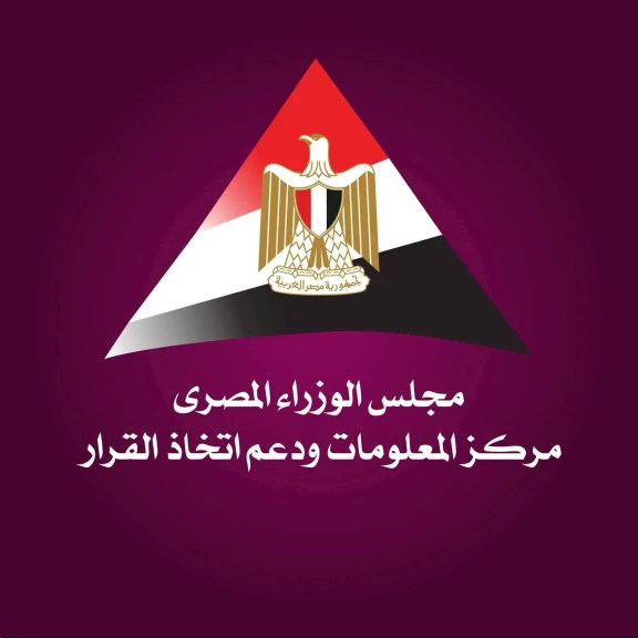 ”معلومات الوزراء” يستعرض توقعات ”فيتش”: 23.8 مليون سائح لمصر و21.2 مليار دولار إيرادات سياحية بحلول 2030
