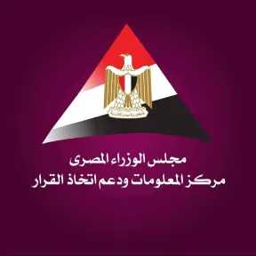 ”معلومات الوزراء” يستعرض توقعات ”فيتش”: 23.8 مليون سائح لمصر و21.2 مليار دولار إيرادات سياحية بحلول 2030