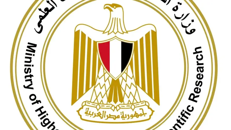 التعليم العالي: اليوم آخر موعد لتسجيل طلبات تقليل الاغتراب لطلاب الشهادات الفنية حتى السابعة مساءً
