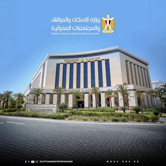 الإسكان” تُعد تقريراً بالفيديوجراف عن أبرز أنشطة وفعاليات الوزارة خلال الفترة من 12 إلى 17 سبتمبر 2026