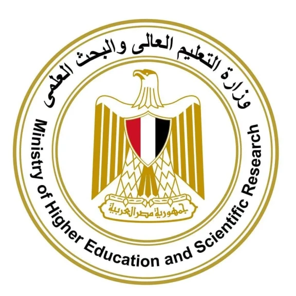 التعليم العالي: إعلان نتيجة تقليل الاغتراب لطلاب الشهادات الفنية للعام الجامعي 2026-2027