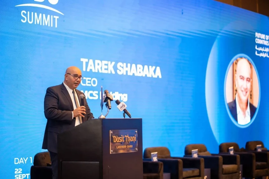 انطلاق فعاليات الدورة الثامنة من FDC Summit برعاية وزارتي الاتصالات والصناعة