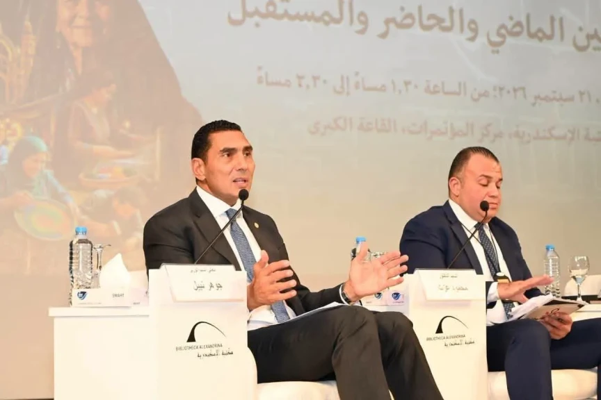 وزير الشباب والرياضة يشارك في مؤتمر «الهوية الوطنية.. جذور راسخة ورؤية متجددة» بمكتبة الإسكندرية