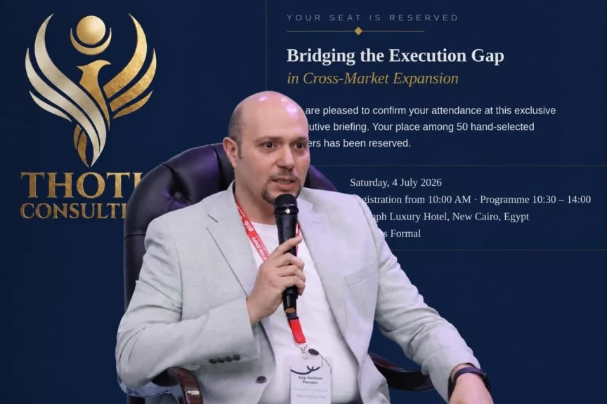هيثم منصور: التوسع الإقليمي المبني على «الإحساس» قد يتحول إلى مقامرة بمستقبل الشركة
