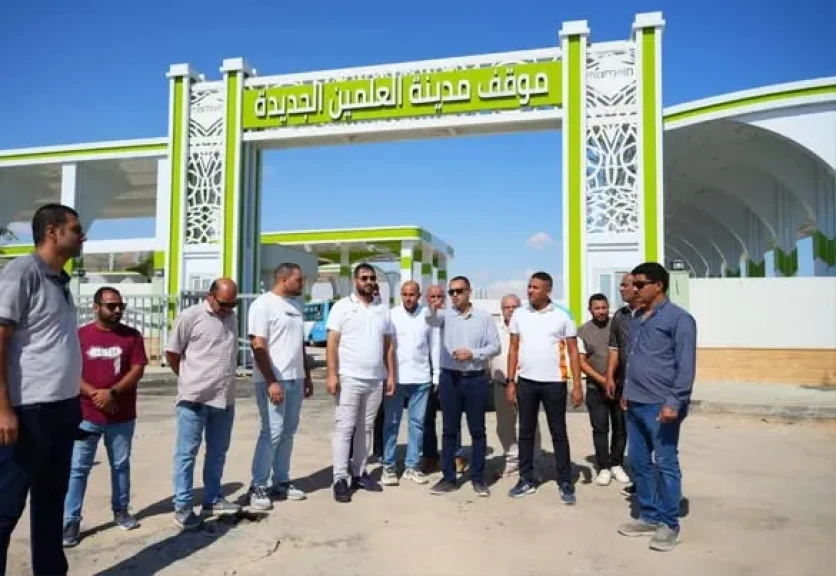 الأسكان : ابدء التشغيل التجريبي لـموقف النقل الداخلي بمدينة العلمين الجديدة