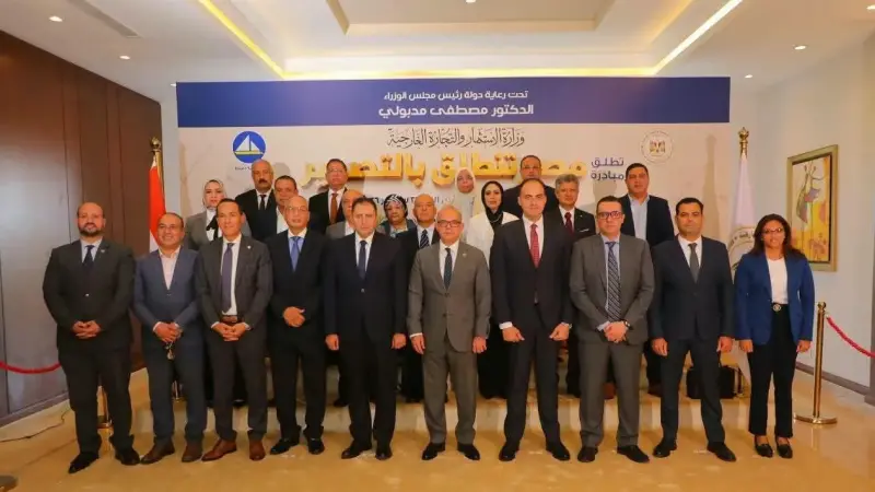 وزير الاستثمار ومحافظ دمياط ورئيس جامعة دمياط يشهدون فعاليات المحطة الثالثة لمبادرة «مصر تنطلق بالتصدير
