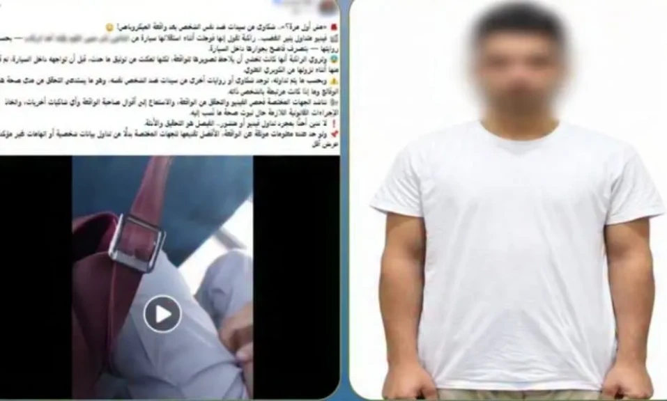 الداخلية: ضبط المتهم في مقطع فيديو بالإتيان بأفعال خادشة للحياء بسيارة أجرة بالمنوفية