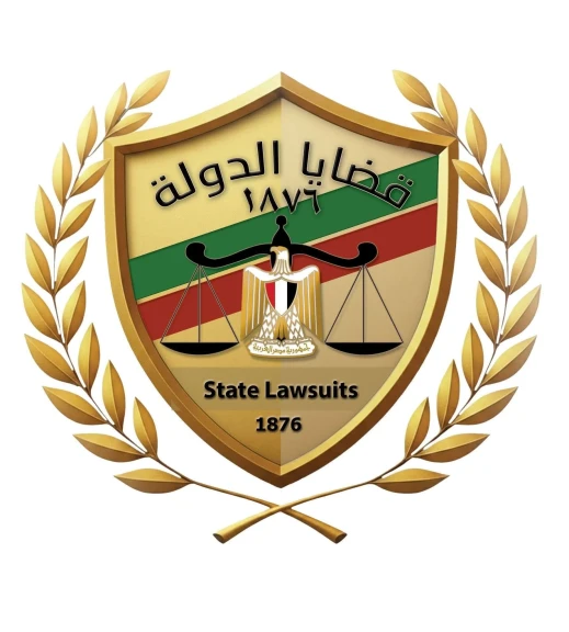 رئيس هيئة قضايا الدولة ينعي وفاة المستشار أحمد الزند